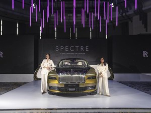 Menerka Harga Mobil Listrik Sultan yang Jemput Lisa Blackpink di Jakarta