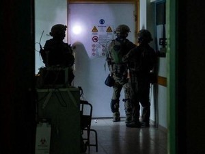 Pasukan Israel Serbu RS Terbesar Gaza, Apa yang Diketahui Sejauh Ini?