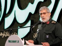 Jenderal Iran Bersumpah Bantu Hamas Lawan Israel