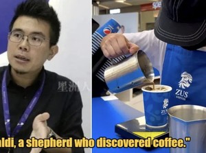 Logonya Mirip Zeus, Netizen Malaysia Boikot Coffee Shop Ini