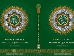 Kemenag Terbitkan Mushaf Al-Quran Isyarat untuk Disabilitas, Begini Cara Bacanya