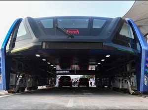 Bus Masa Depan yang Bisa Tampung 1.400 Orang Sekaligus, Kini Jadi Kenangan