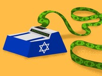 Mesin Uang Orang Terkaya Israel Ternyata Disukai Warga RI