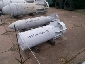 Rusia Bikin Bom Cluster Luncur, Ukraina Cemas
