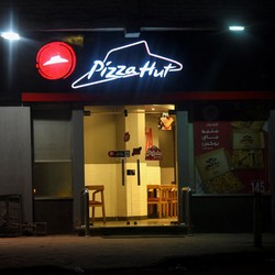 Terhantam Boikot, Pizza Hut Rugi Rp58,6 M di Kuartal-I 2024
