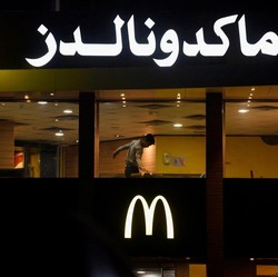 Boikot Israel Efektif, Ramai Warga Pindah Produk di Arab