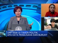 Video: Ketok Palu UMP 2024, Buruh & Pengusaha Sepakat?
