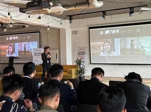 GNI Ikut Corporate Sharing Simposium Internasional PPI Dunia di Belanda