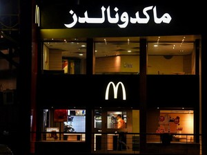 Rugi Rp 20 M, McDonalds Malaysia Gugat Gerakan Boikot Israel
