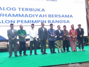 Ditanya soal Jatah Menteri untuk Muhammadiyah, Ini Jawaban Anies-Cak Imin