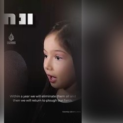 Anak-anak Israel Nyanyikan Lagu Dukung Genosida di Palestina