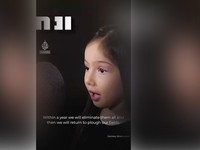 Anak-anak Israel Nyanyikan Lagu Dukung Genosida di Palestina