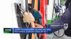 Jamin Pasokan BBM di Nataru, Pertamina Siapkan Rp 116 Triliun