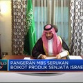 Arab Saudi Minat Normalisasi Hubungan Dengan Israel, Asalkan..