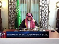 Putra Mahkota MBS Minta Setop Ekspor Senjata Ke Israel