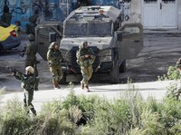 AS Ultimatum Israel, Terapkan Kebijakan Blokir Visa