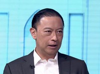 Timnas AMIN: Investasi Banyak di Era Jokowi, Kok Ekonomi Stagnan?