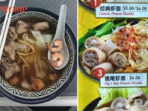 Pria Ini Kecewa gegara Makanan yang Dipesan Tak Sesuai Gambar di Menu