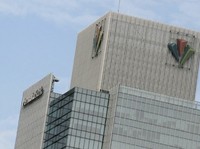 Direktur UUS Bank Permata Herwin Bustaman Resign
