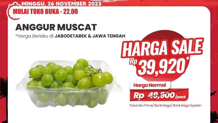 Transmart