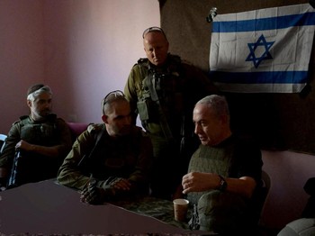 Usai Dibombardir Iran, Netanyahu Pede Israel Bakal Menang