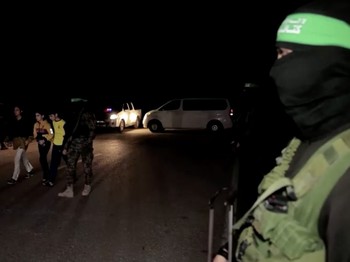 Dari Mana Sumber Dana Hamas? Ini Hasil Penyelidikan Israel