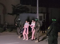 15 Update Gaza, Gencatan Senjata Hamas Israel-Kapal Perang AS