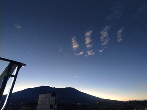 2 Pertanda Alam Dikaitkan dengan Erupsi Gunung Marapi, Ini Kata MUI Sumbar