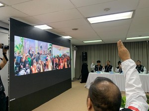 TPN Gelar Zoom Meeting Ikuti Kampanye Perdana Ganjar-Mahfud di Papua-Aceh