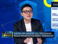 Transisi Energi Industri, SUN Energy Gandeng SIDO Hingga APP