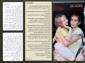 Viral Warga Israel yang Ditawan Tulis Surat Terima Kasih untuk Hamas