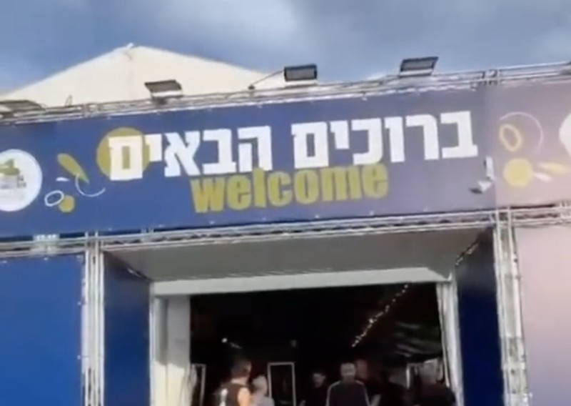 Sejumlah fasilitas mewah tersedia dalam kamp pemulihan tentara Israel di dekat wilayah perang Gaza. Dalam kamp tersebut terdapat kursi pijat hingga video game. Sejumlah fasilitas mewah tersedia dalam kamp pemulihan tentara Israel di dekat wilayah perang Gaza. Dalam kamp tersebut terdapat kursi pijat hingga video game. (Tangkapan Layar Tiktok/shita_hakdosha)