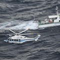 Yacht Tabrak Kapal Kargo 492 Ton, Penumpang Hilang Tenggelam