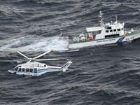 Yacht Tabrak Kapal Kargo 492 Ton, Penumpang Hilang Tenggelam