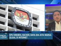 Kebocoran Data di KPU, Masyarakat Diminta Waspadai Ini