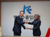 Investasi Tanker Baru, PIS Gandeng 2 Lembaga Keuangan Korsel