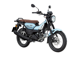 Tantang Honda CT125, Segini Harga Yamaha PG-1