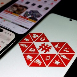 Wow! BI Bilang Transaksi Ecommerce RI di 2023 Capai Rp 453,75 T