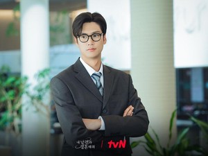 Profil Na In Woo, Pemain Marry My Husband, CEO yang Naksir Park Min Young
