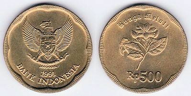 Pecahan uang logam Rp500 TE 1997. (Dok: Bank Indonesia) Pecahan uang logam Rp500 TE 1997. (Dok: Bank Indonesia)