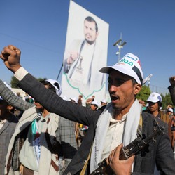 Houthi Ultimatum Israel, Ancaman 'Kiamat' Ini Kian Nyata