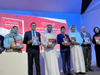 Bos PLN Luncurkan Buku Biografi Jokowi Versi Bahasa Arab