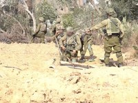 Mengenal Popular Forces, Musuh Hamas di Gaza-