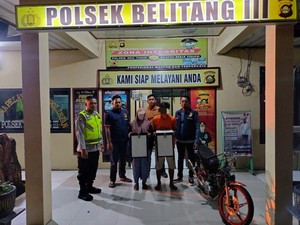 Pasutri di OKU Timur Diciduk Polisi Usai Curi 2 Kotak Amal Masjid