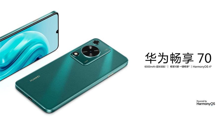 Huawei Enjoy 70. (Dok. huaweicentral)