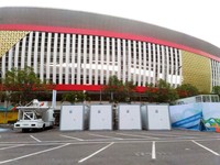 WEGE Sukseskan FIFA World Cup U-17 Lewat Modular Inovatif