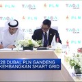 Video: PLN Gandeng Perusahaan UEA Kembangkan Smart Grid