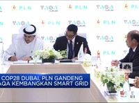 Video: PLN Gandeng Perusahaan UEA Kembangkan Smart Grid