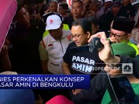 Video: Anies Perkenalkan Konsep Pasar Amin di Bengkulu
