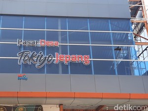 Uniknya Kudus, Punya Desa Jepang dan Pasar Tokiyo
